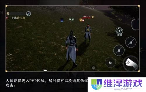 不卖数值的武侠MMO能有多好玩？《大奉打更人》告诉你答案