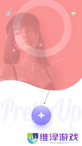 PrettyUp