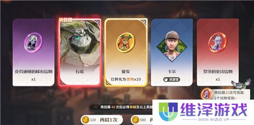首款沙盘塔防策略手游《龙石战争》开启付费测试，SLG算是被它玩明白了！