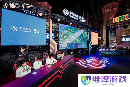 最强战力，燃爆江城！ 2024年动感地带5G校园先锋赛湖北赛区总决赛**落幕！