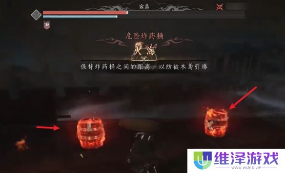 《燕云十六声》侠境打法攻略