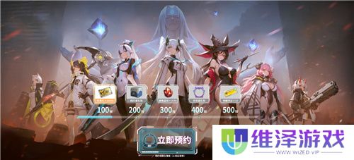 《重构：阿塔提斯》夜莺测试定档11.21！携手Hanser将开启神秘联动