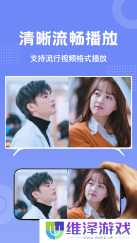 剧白白正版