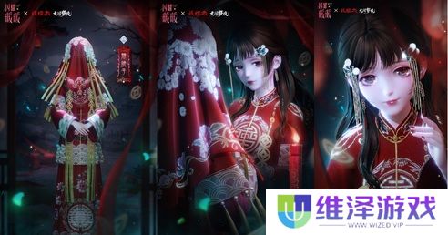 《闪耀暖暖》限时感应活动“罪之花”开启 “红纸嫁衣”非凡服饰联动活动上线