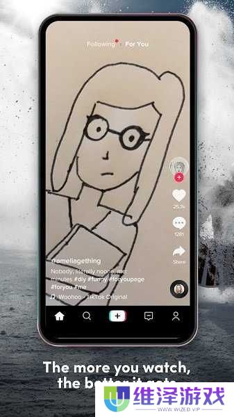 tiktok永久免费版