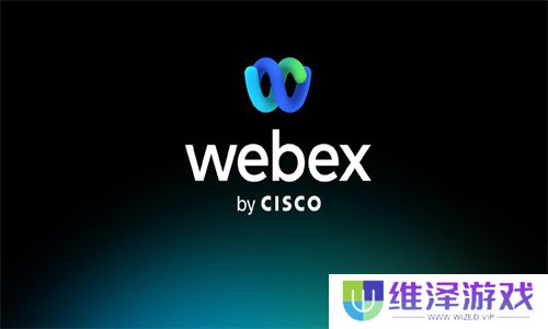 WebEx