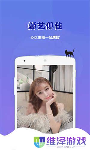 鲍鱼tv直播