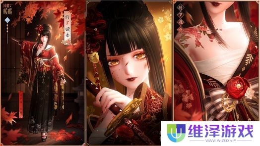 《闪耀暖暖》限时感应活动“罪之花”开启 “红纸嫁衣”非凡服饰联动活动上线