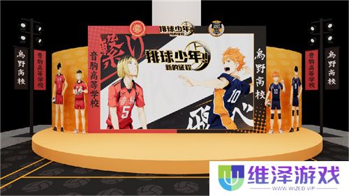 把*场对决做成新版本，和万达、苹果开启全国联动!排球少年手游更新玩得很大!