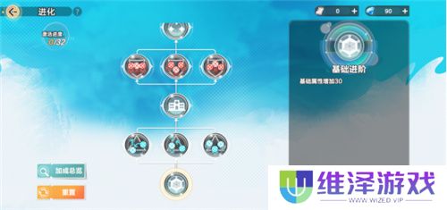 把*场对决做成新版本，和万达、苹果开启全国联动!排球少年手游更新玩得很大!