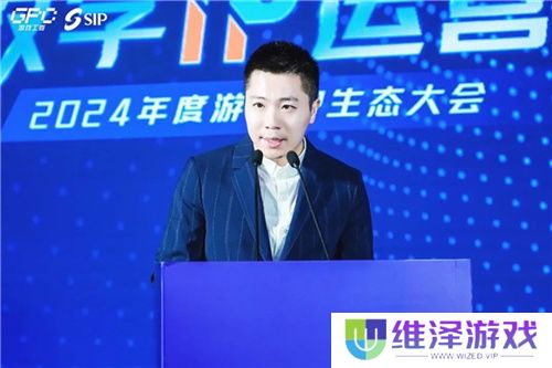 数字IP运营论坛:如何高效的运营、传播数字IP?