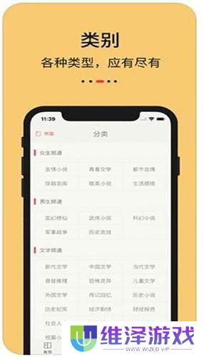 知轩藏书旧版本