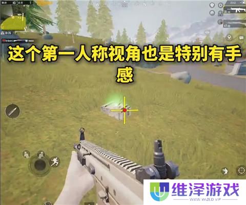 画质mxpro4.2