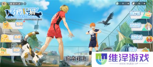 把*场对决做成新版本，和万达、苹果开启全国联动!排球少年手游更新玩得很大!