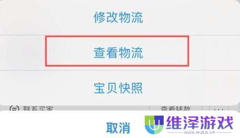 闲鱼二手市场旧货市场