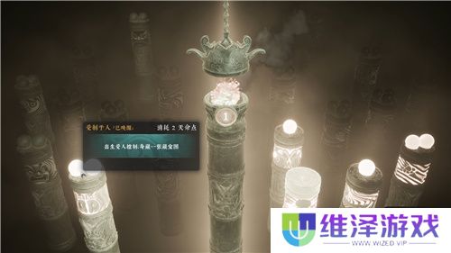 限时8折！《绝世好武功》正式版本现已登陆Steam平台