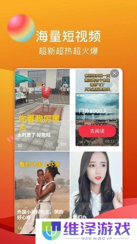 糖心vlog无限次数版