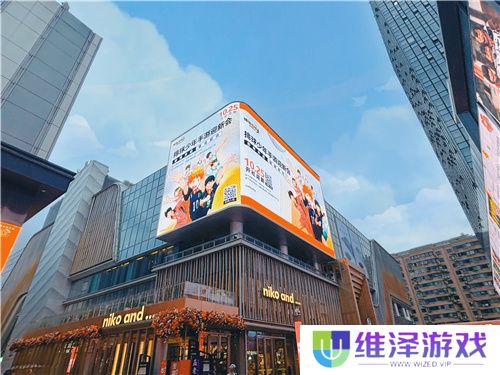 把*场对决做成新版本，和万达、苹果开启全国联动!排球少年手游更新玩得很大!