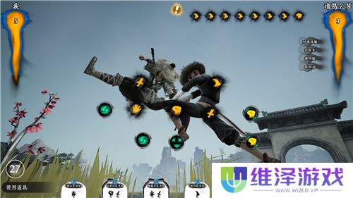限时8折！《绝世好武功》正式版本现已登陆Steam平台