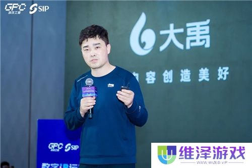 数字IP运营论坛:如何高效的运营、传播数字IP?