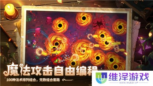 开启炫酷魔法冒险！Steam特别好评动作肉鸽游戏《魔法工艺》11月2日正式上线 