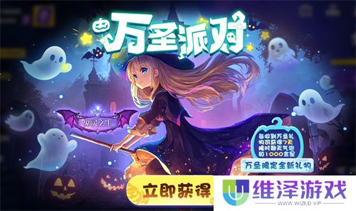 魔术师降临“鲨出重围”?捣蛋鬼潜入《太空杀》!11月1日解锁全新身份