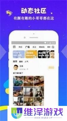 GTV小蓝视频