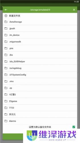 MY APK