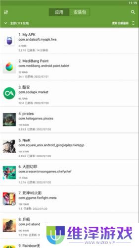 MY APK