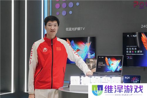 当“击剑雷神”遇见“电竞雷神” 以极速美学解读全球首款雷神蜂鸟屏