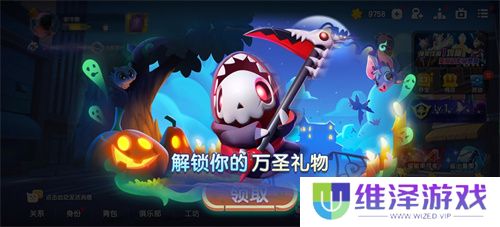 魔术师降临“鲨出重围”?捣蛋鬼潜入《太空杀》!11月1日解锁全新身份