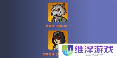 万圣节狂欢 《辐射:避难所Online》新皮肤、新英雄来袭!