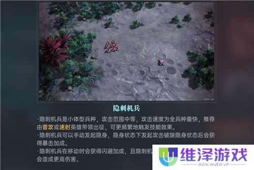 星际科幻题材SLG《群星纪元》开启跃迁测试，您的好友，“虫群”已经上线!