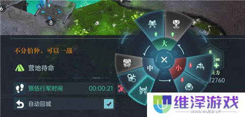 星际科幻题材SLG《群星纪元》开启跃迁测试，您的好友，“虫群”已经上线!