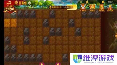 仙风道骨，三国杀名将传南华老仙又得命魂