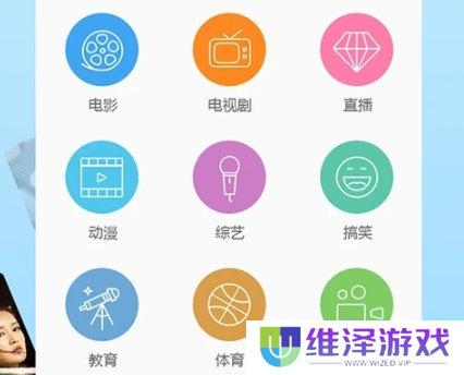 木瓜影视