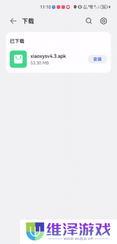小熊影视安卓版