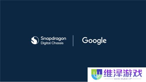 2024骁龙峰会:自研Oryon CPU登陆手机、汽车丨骁龙8至尊版、骁龙至尊版汽车平台