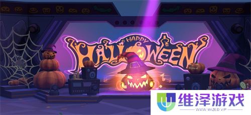 《太空杀》万圣节特别活动开启,全新英雄来袭!