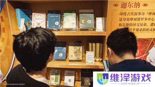 他们又又又又一次点亮文化传承星火,FGO联动上海图书馆推出特展