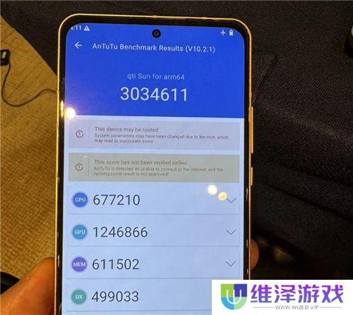 2024骁龙峰会:自研Oryon CPU登陆手机、汽车丨骁龙8至尊版、骁龙至尊版汽车平台