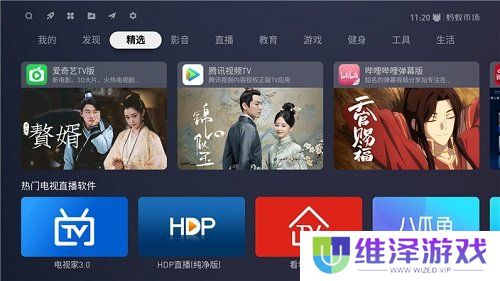 蚂蚁市场app