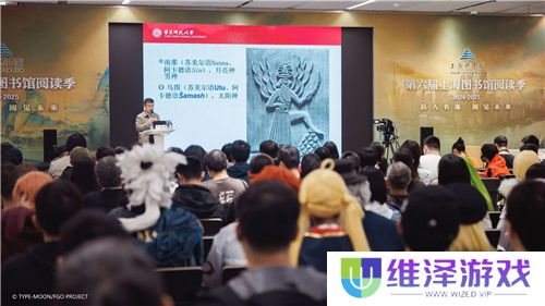 他们又又又又一次点亮文化传承星火,FGO联动上海图书馆推出特展