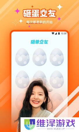 千娇直播永久免费版