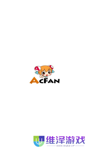 A站流鼻血版