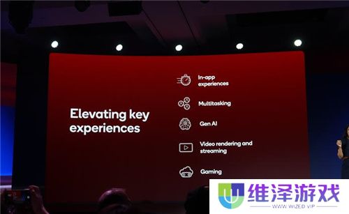 高通骁龙8至尊版亮相:性能领先A18 Pro达到40%,更有多项首发