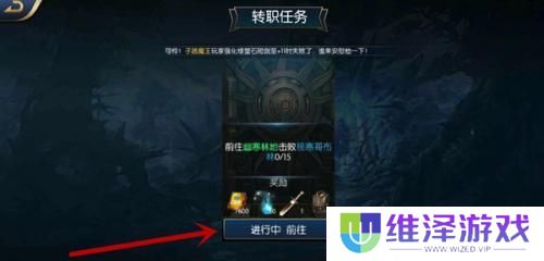 阿拉德之怒正版