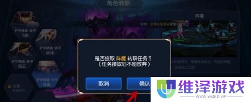 阿拉德之怒正版