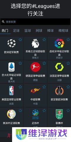 365scores安卓版下载