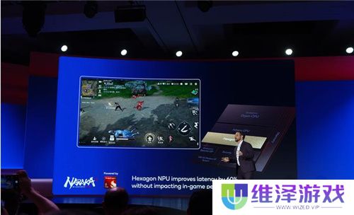 高通骁龙8至尊版亮相:性能领先A18 Pro达到40%,更有多项首发